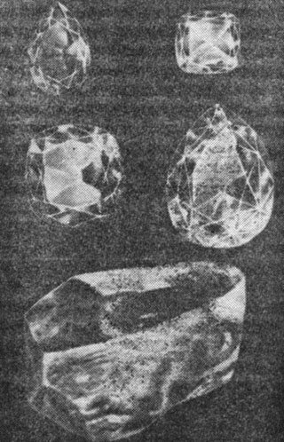 Рис. 22. Алмаз 'Кюллиаи' (внизу). Четыре бриллианта, сделанные из него (вверху)