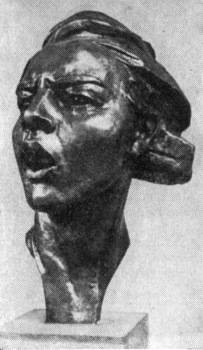 Рис. 38. Монумент '1905 год' (деталь). Скульптор В. Л. Кербель