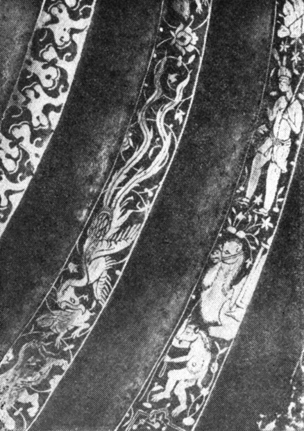 Рис. 65. Деталь булатного щита с золотой насечкой XVI в. Иран. Государственная Оружейная палата