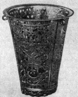 Рис. 110. Серебряная ажурная литая лампада 1492 г. Сербия. Государственная Оружейная палата